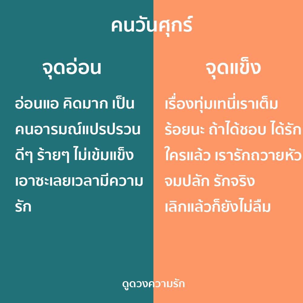 พส. tweet media