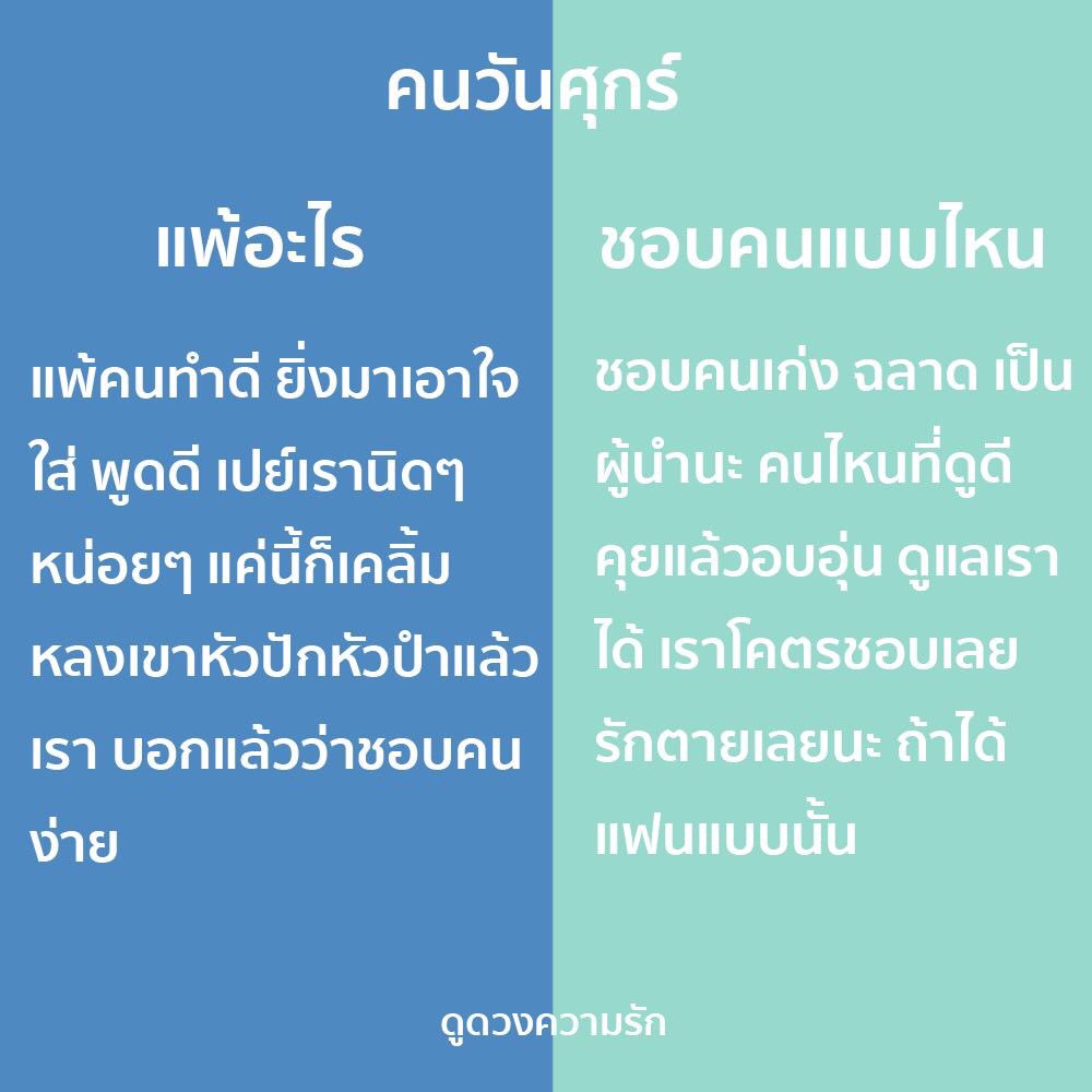 พส. tweet media