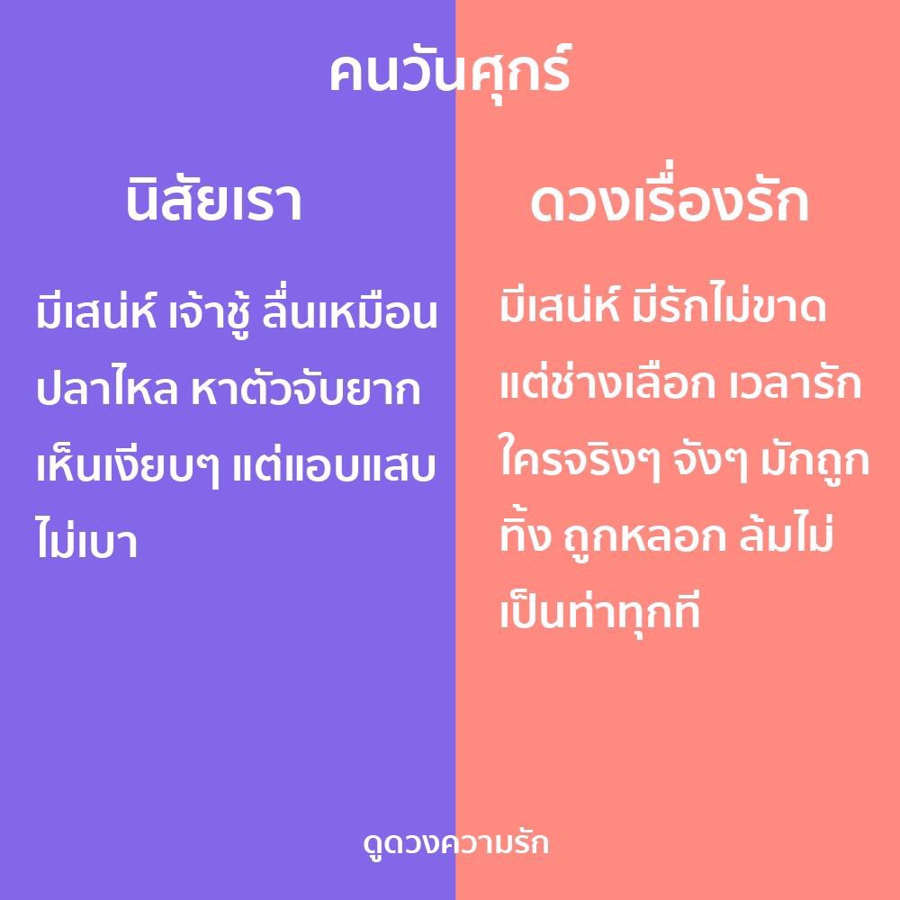 พส. tweet media