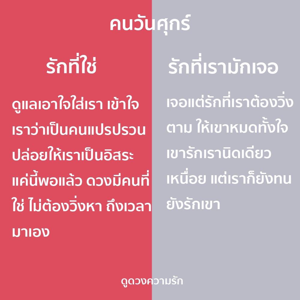 พส. tweet media