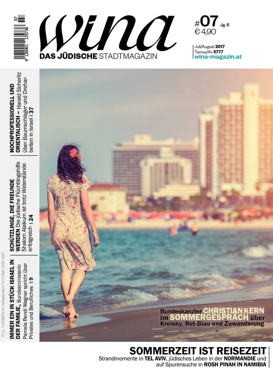 Online geht viel, das Print-Abo bietet mehr: wina-magazin.at/abo/