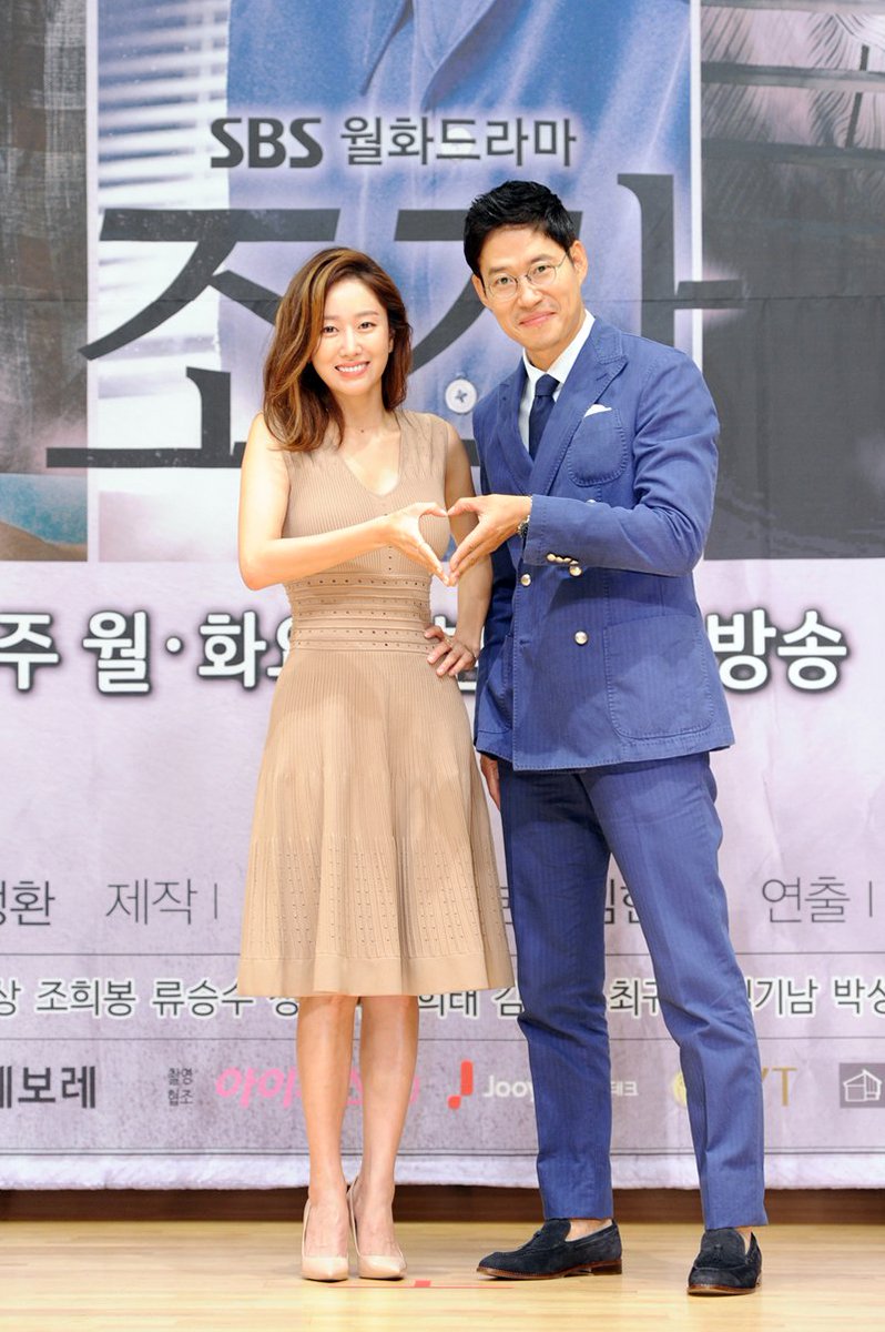 #조작 제작발표회 #남궁민 #유준상 #엄지원 #문성근 #전혜빈 과 함께 한 포토타임♬ 7월 24일(월) 밤 10시, 첫방사수 잊지 마세요~!