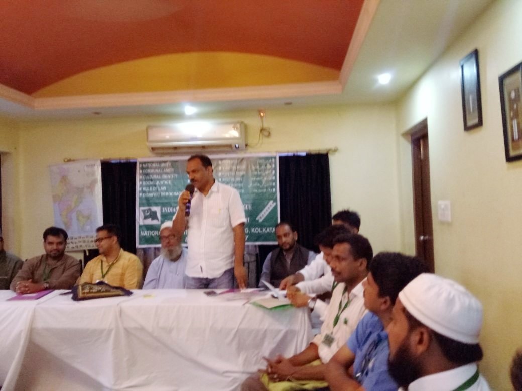 IUMYLOfficial's tweet photo. Ck Subair,  National General Secretary speaks on membership drive at the Iumyl Executive Meet,  second day session. https://t.co/H4uimedhzu