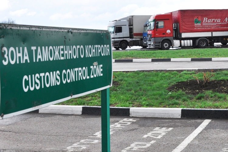 TLTNSULogistic's tweet photo. #Россия сняла «колючую проволоку» на всех постах для #фруктов и овощей из #Молдавии

Подробнее: https://t.co/r0cooiRtfa https://t.co/xQMvcrUu96