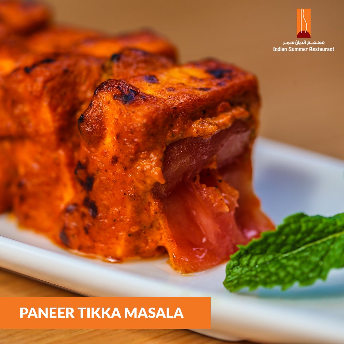 IndianSummerUae's tweet photo. Our Paneer Tikka Masala will do more than simply fill you up; it improves your mood, amplifies your experience!
#IndianSummerUAE https://t.co/cTPPVh12Nx