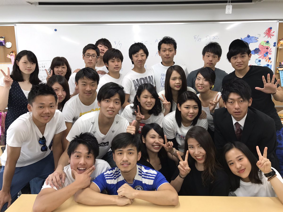 osakars's tweet photo. 【三フェス🔥】
青団🌊晴波(じょうは)
クラスリーダー含めたmtg‼️
全員気合い入ってます👍🏻🎉連携取って頑張るぞ😊✨
https://t.co/8QNLsv7lXu
#リゾスポ #青団 #三フェス #晴波 #AT2.3A #ST1.2C #ST2B #SK1.3A https://t.co/Y3OeV1A2cp