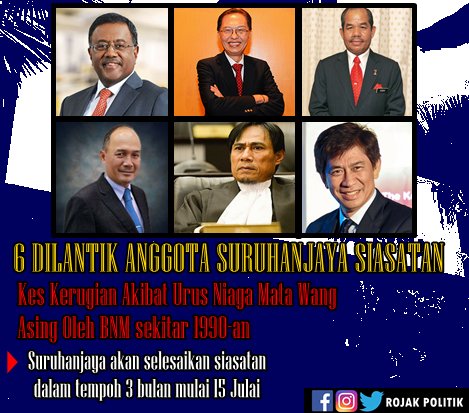 thetictalk's tweet photo. 6 dilantik Anggota Suruhanjaya Siasatan

https://t.co/IgHUQFyStK

#forex
#forexscandal
#RCI
#RoyalCommissionofInquiry https://t.co/yBLgxndX2g