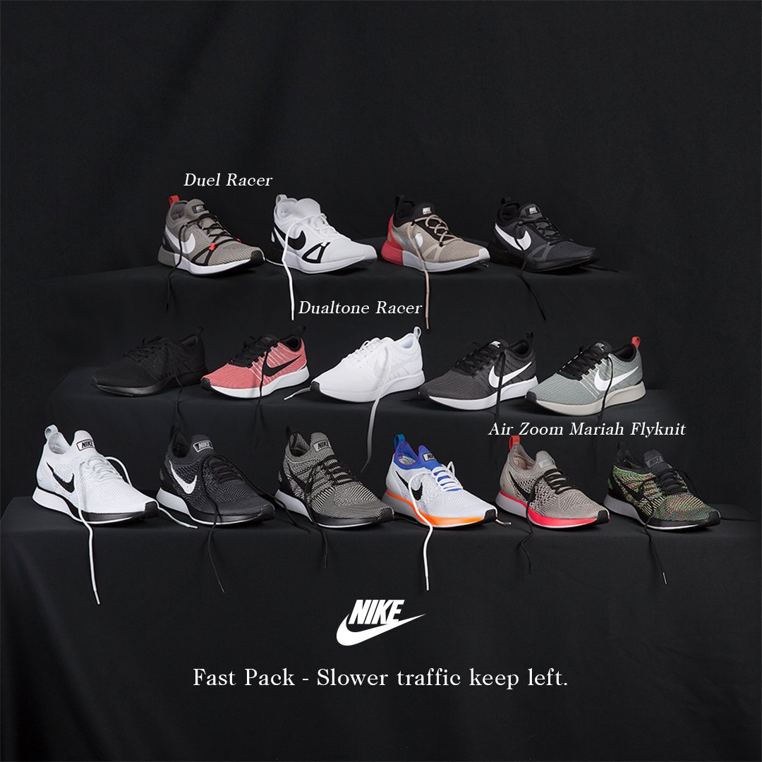 nike fast pack air zoom