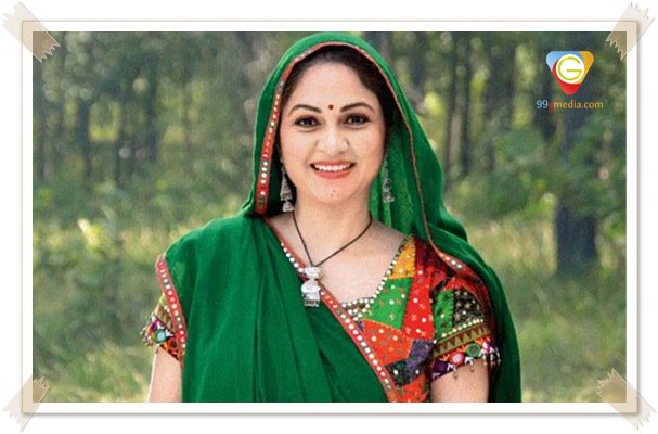 Happy Birthday Dear \" Gracy Singh \"   