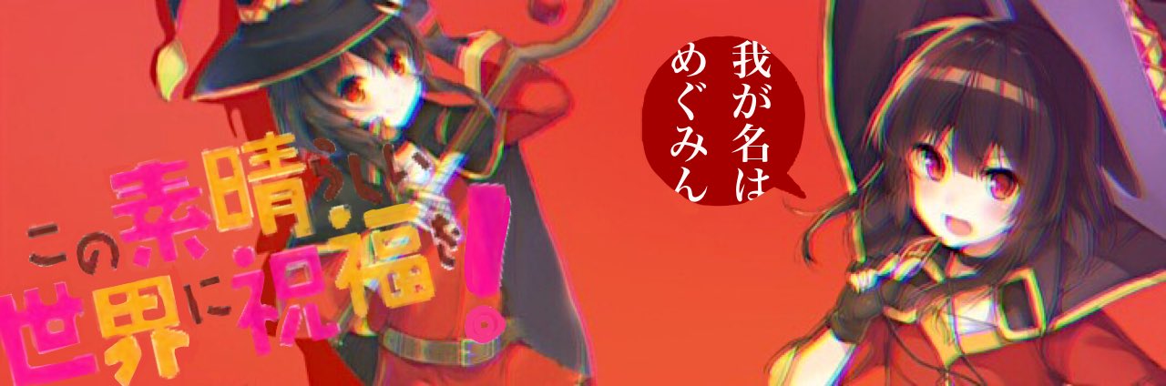 めぐ様♡ありがとうございます♡ まこ様♡ありがとうございますʕ•ᴥ•ʔ♡ - メルカリ