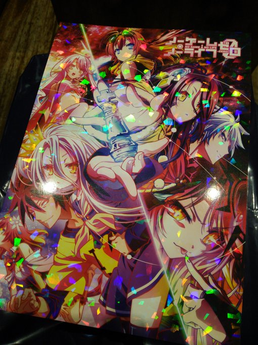 画像まとめ ノーゲーム ノーライフ 14ページ目 アニメレーダー