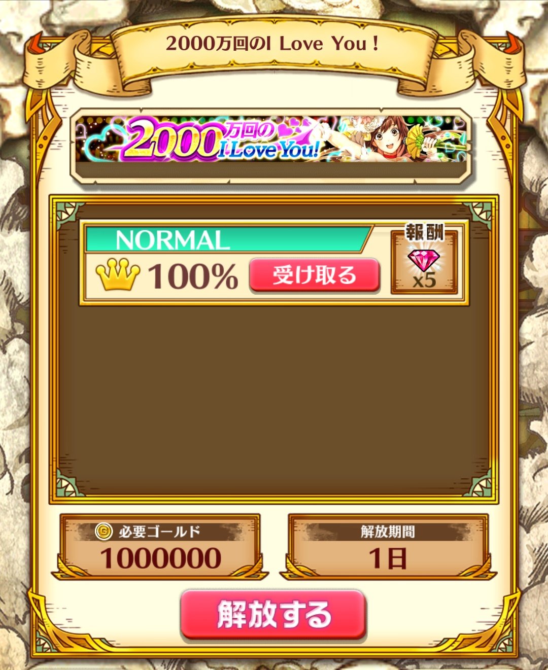 白猫プロジェクト攻略 9db Pa Twitter ルーンメモリー実装で以下の4つのイベントが解放 セリナイベント シズク イサミイベント マール ガレアイベント ネムイベント すでにクリアしている場合はジュエル5個を獲得可能です 白猫 白猫プロジェクト攻略 9db Pa Twitter ルーンメモリー実装で以下の4つのイベントが解放 セリナイベント シズク イサミイベント マール ガレアイベント ネムイベント すでにクリアしている場合はジュエル5個を獲得可能です 白猫
