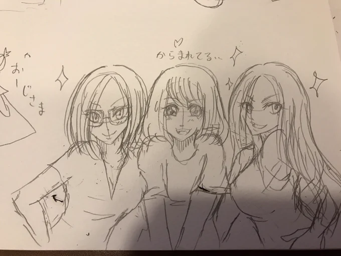 @mii__poke  