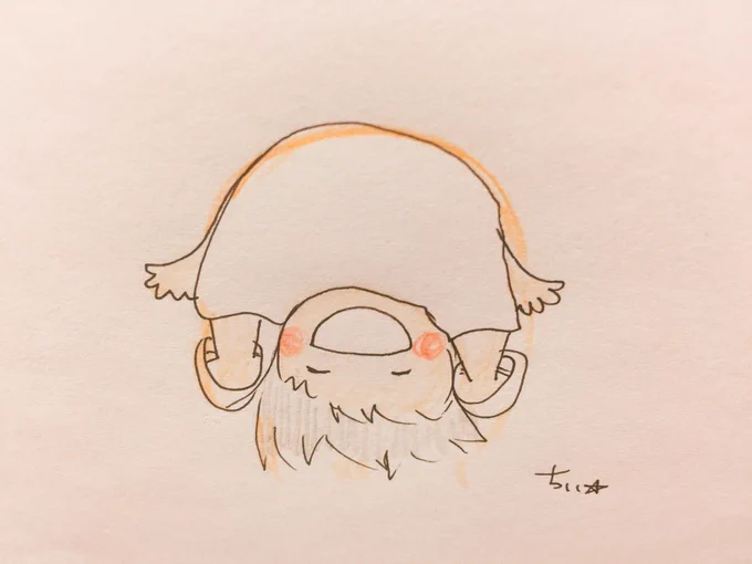 いない
いない 
ば、ば、ば、
ばぁあああーん! 