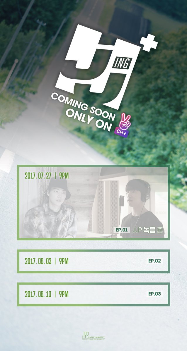 GOT7Official's tweet photo. [V CH+]
JJing+ 방송 일정 안내

EP01. 녹음 중
2017. 07. 27 PM 9:00

#JJProject #Verse2
#JJing #제이제잉플러스 https://t.co/CxEjKBHfwR