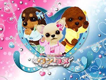 てらたぬ。🐈🍼 on X: 