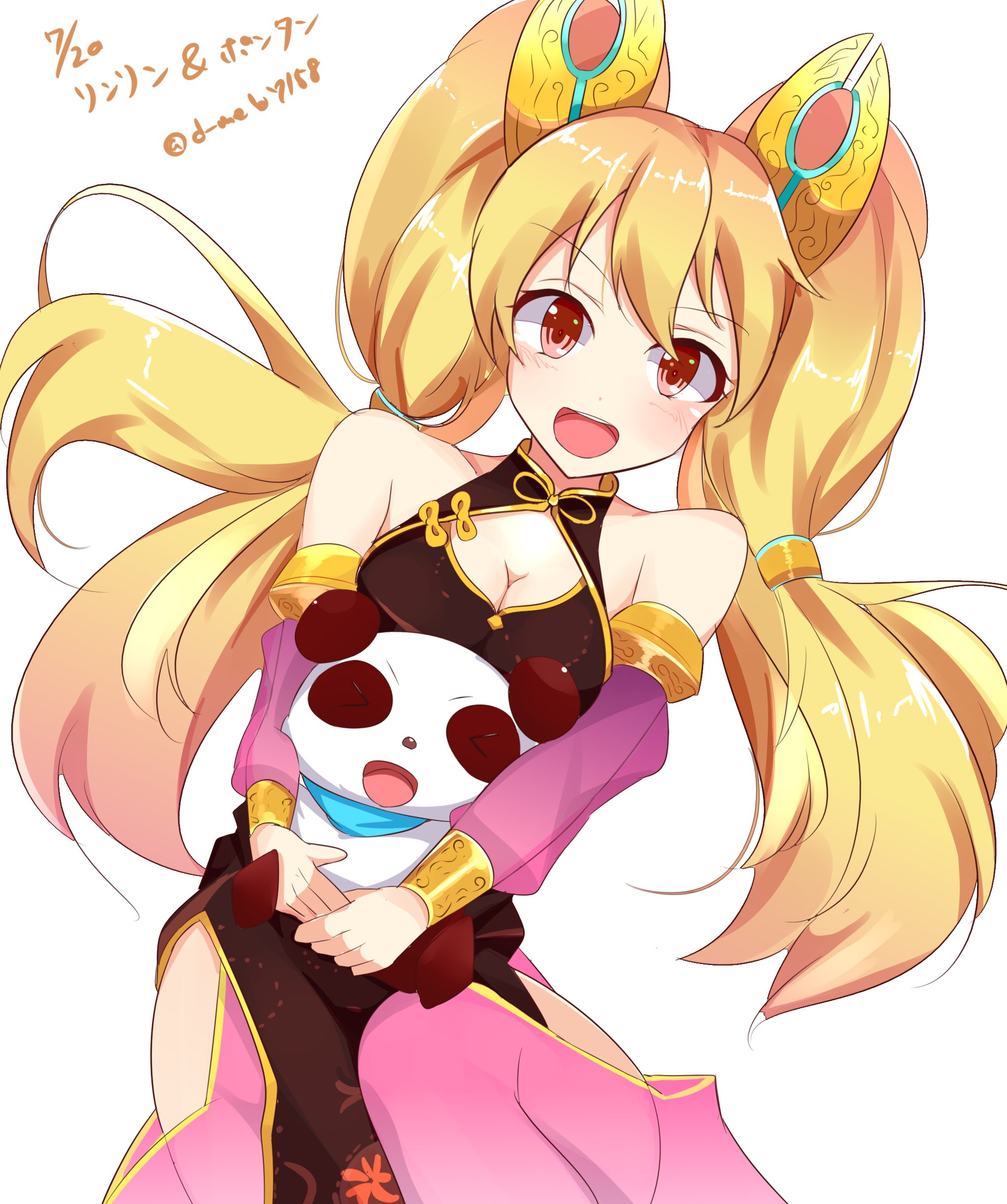 ふぃおりの リンリン Amp ポンタンｒｋｇｋ 黒ウィズ T Co Cpvjiltkd9 Twitter