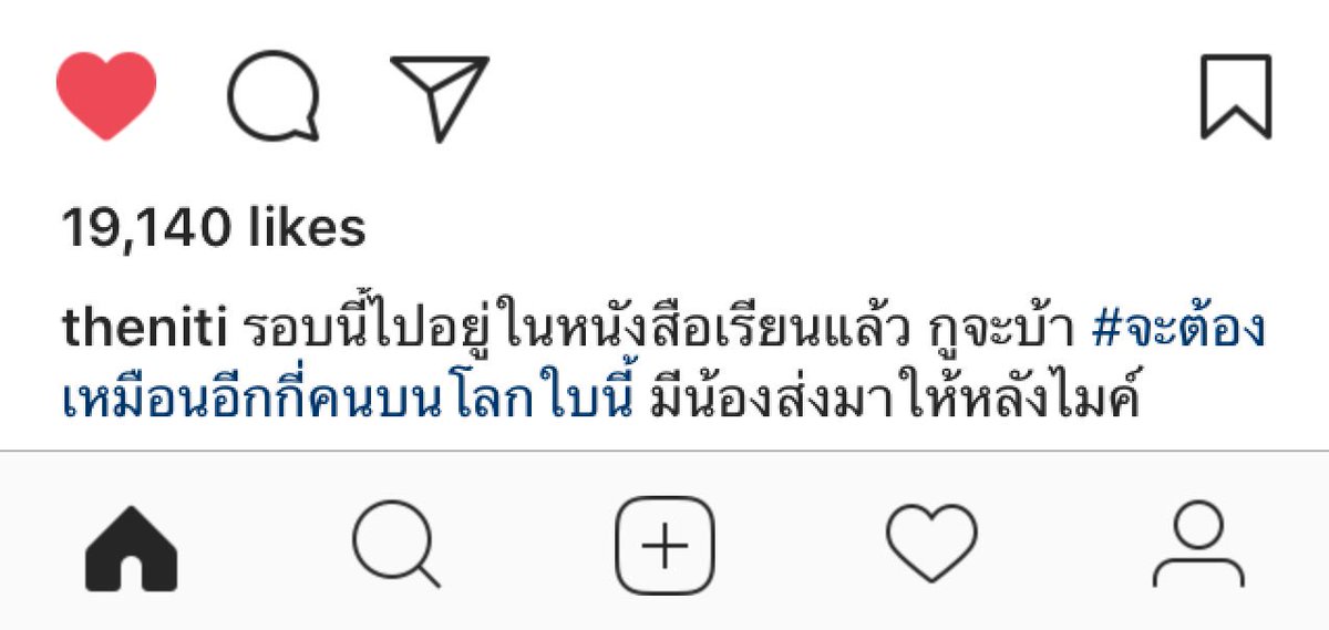 nothinxonme's tweet photo. ขำเป็นบ้าเป็นหลัง555555555555555555555555555555555555555555555555555555555555555555555555555555555555555555555555555 https://t.co/H2Ignk837T