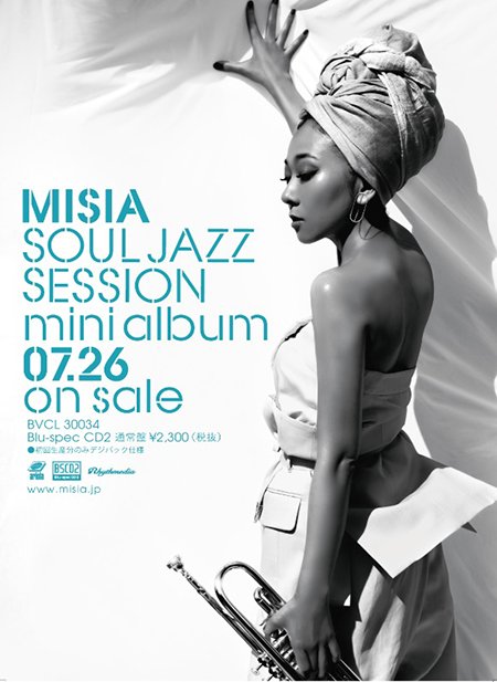 Misia IN MY SOUL /  SONG ポスター iTunesにてMini Album「MISIA SOUL JAZZ SESSION」をまとめ配信予約