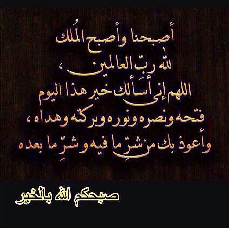 اربعيني لعشريني (@kbyr165781) on Twitter photo 