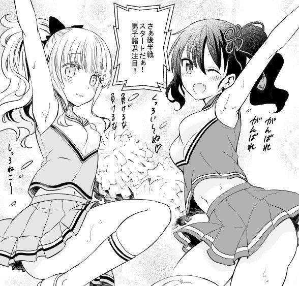 第3回次にくるマンガ大賞投票受付中!7月21日13時まで! https://t.co/JC9IwWSUuD #次にくるマンガ大賞 
締め切り目前です〜寄宿学校のジュリエットどうぞよろしくお願いします! 