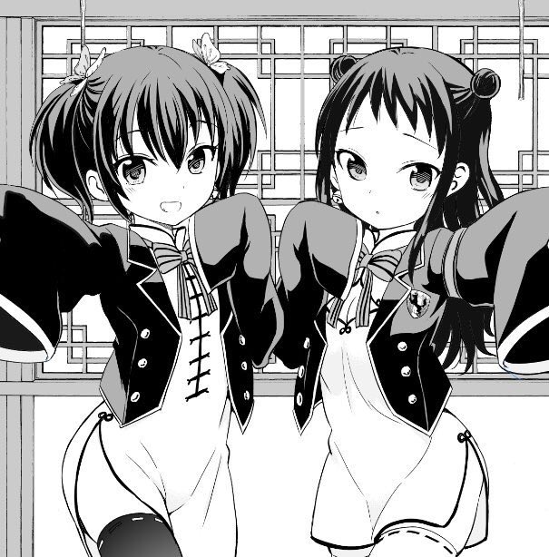 第3回次にくるマンガ大賞投票受付中!7月21日13時まで! https://t.co/JC9IwWSUuD #次にくるマンガ大賞 
締め切り目前です〜寄宿学校のジュリエットどうぞよろしくお願いします! 