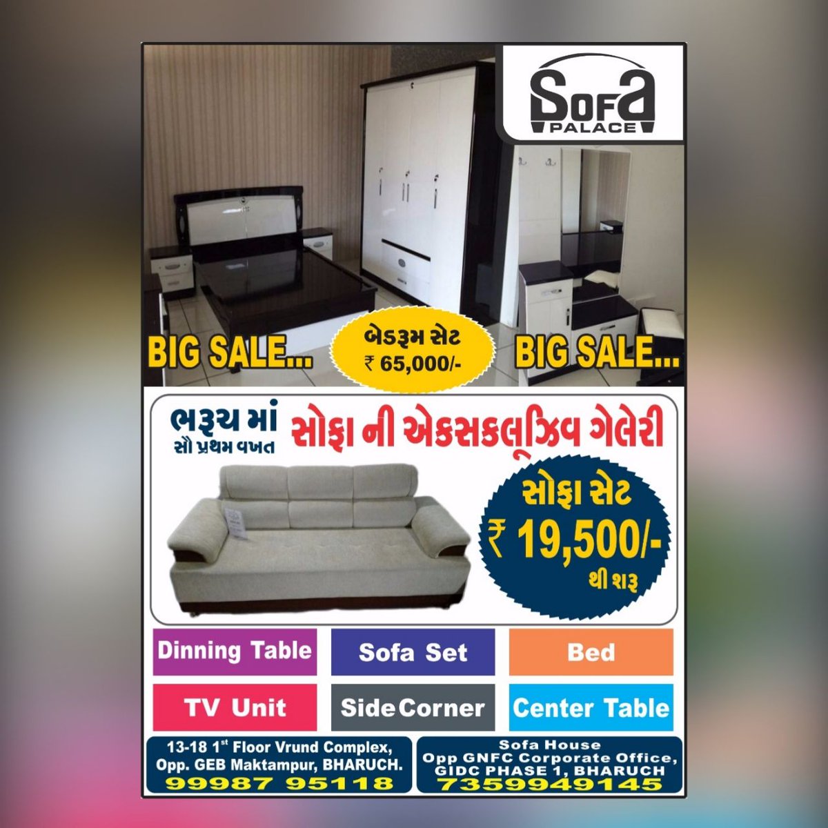 hellobharuch's tweet photo. Sofa Starts 19500/-
Bedroom Sets Start 65000/-
#offers #bharuch #sofapalace #bharuchoffers #hellobharuch #furniture #sofa #bedroomset https://t.co/duuctDAjuG
