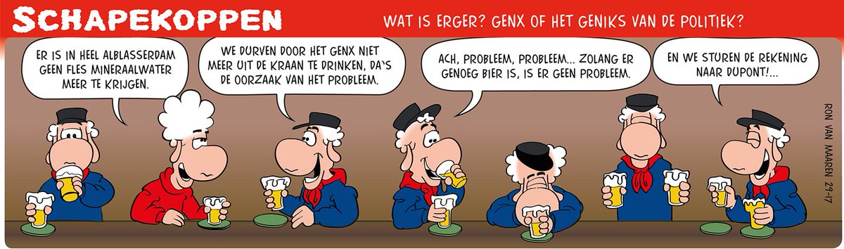 #Genx #Geniks
