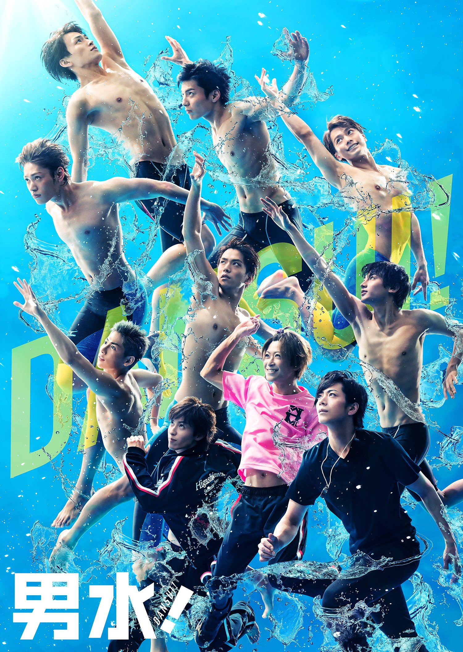 花lala Online 白泉社 Hanalalaonline Twitter