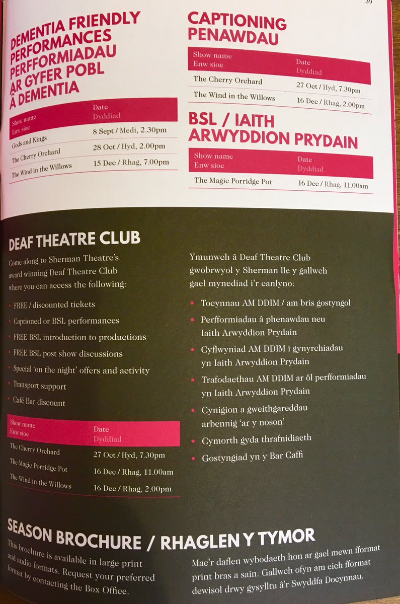 ShermanTheatre5's tweet image. Check out the new brochure for information our access shows Including Relaxed, Audio-Description, Dementia Friendly &amp;amp; Deaf Theatre Club.