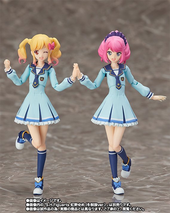 アイカツスターズ なう！】 「S.H.Figuarts 虹野ゆめ（冬制服ver