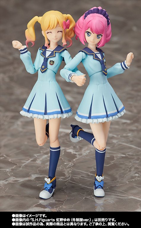 アイカツスターズ なう！】 「S.H.Figuarts 虹野ゆめ（冬制服ver