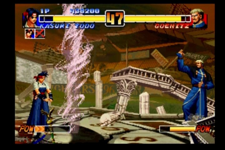 Snkフリーク 旧snkエンタテインメント公式 ゲニさんと言えば やはり私の中では一番最初に出会ったボスキャラで 一番強いボスキャラ 今でもゲニさんだけは敵いません D 少し歩けば ここです か うっかり近づけば お別れです 今でもトラウマ