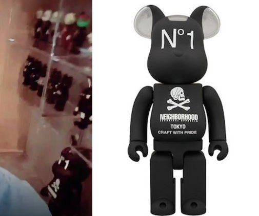 bts bearbrick collection