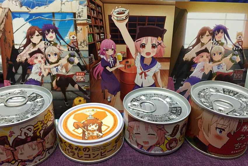 funimationUK's tweet image. Survive a zombie outbreak with #SchoolLive canned food! mangauk.com/school-live-an…