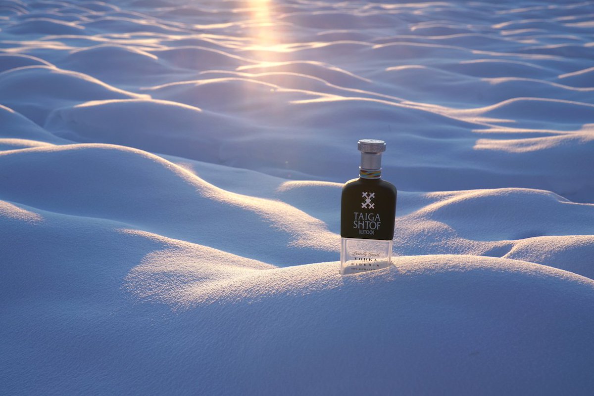 TaigaShtof's tweet photo. #Vodka is just awesome water...especially if it's Taiga Shtof! https://t.co/mqIprAtsgs