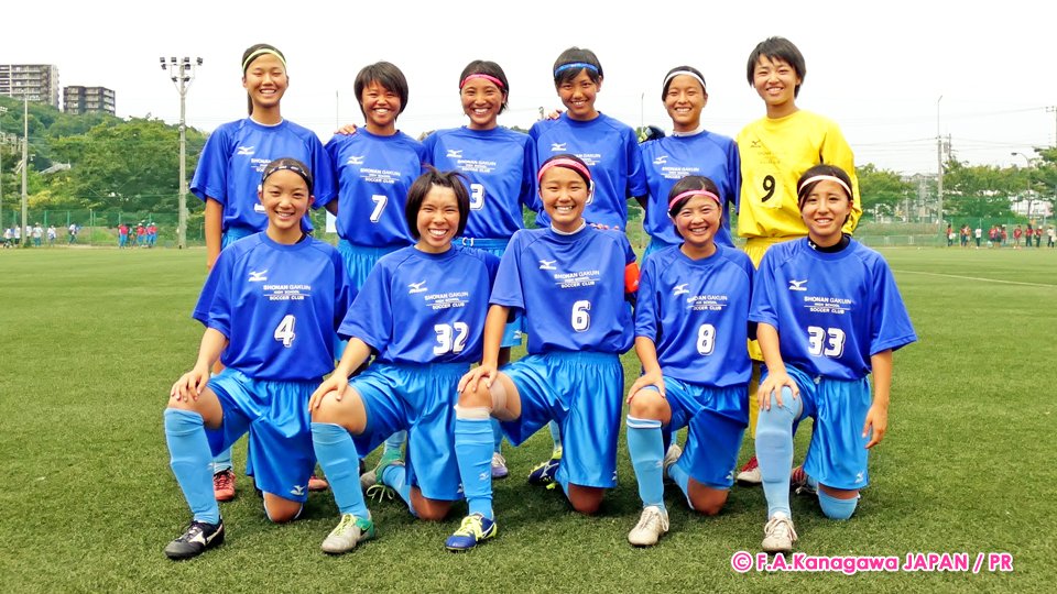 神奈川県サッカー協会 広報 Sur Twitter 写真 第３位 湘南学院高校女子サッカー部 第39回 神奈川県女子サッカー 選手権大会 準決勝 17 7 17 湘南学院高校グラウンド Nadeshiko Facebook T Co Ssxspdxdyc Twitter T Co Ukb5uoqtre