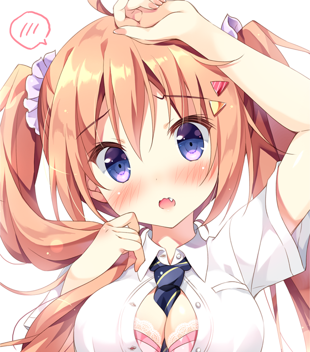 「挟みネクタイ?? 」|ぱん🍞のイラスト