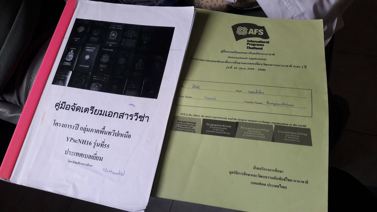 Siravitch_Warmz's tweet photo. วันนี้ลองมองย้อนกลับไป..
กูผ่านอี 2 อย่างนี้มาได้ไงวะเนี่ย
#นักเรียนแลกเปลี่ยน
#Afs55 #afs56 #afs57 https://t.co/DLCXIYCVxB