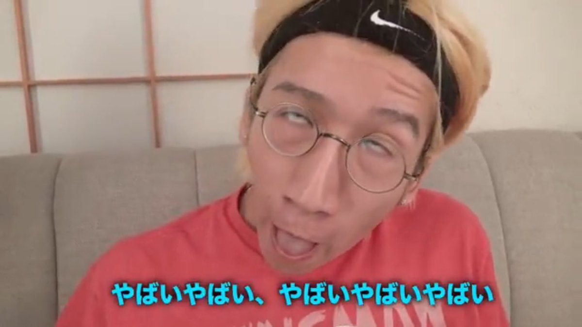 Taratara A Twitter ジョンレノかわいいw チョコスモ ジョンレノ推し ジョンレノ Taratara A Twitter ジョンレノかわいいw チョコスモ ジョンレノ推し ジョンレノ