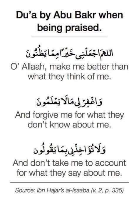 دار الإسلام (@islamhouse_ar) on Twitter photo 