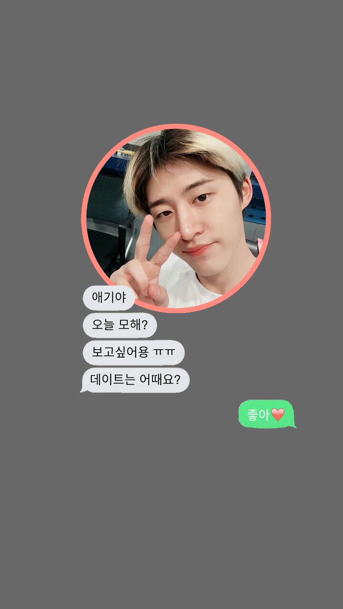 xkti0's tweet photo. I made it for fun 😂😂
#Lockscreen #iKONLOCKSCREEN #iKON #BOBBY #BI #JINHYEONG #ONE https://t.co/81hqiKTyve
