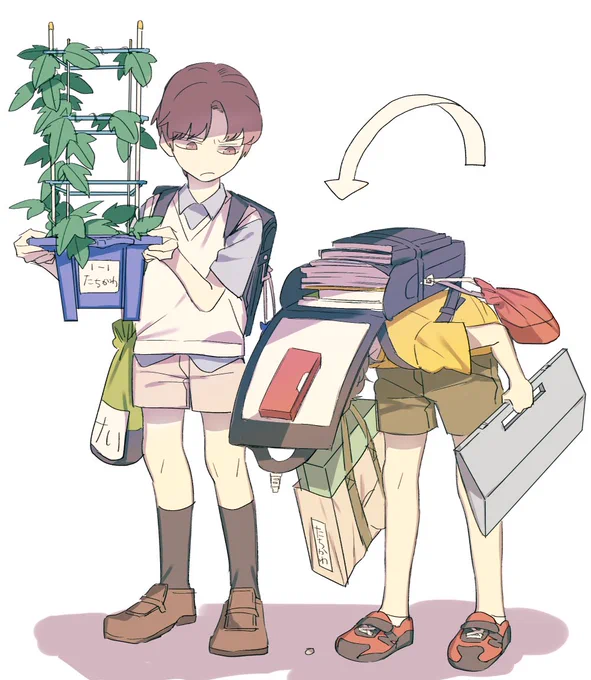 あしたからなつやすみ 