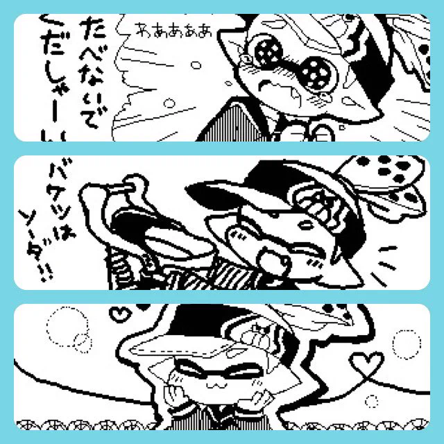 スプラトゥーン2発売するからミバで描いたおショタまとめでもあげておこう〜 