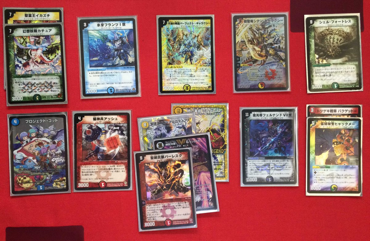 O Xrhsths カードキングダム動画班 Sto Twitter 今日は デュエマ裏ckの撮影をしたぞ どのデッキもマジでbadなクリーチャーが出てきてヤバイヽ ﾟdﾟ ﾉ 動画公開をお楽しみに