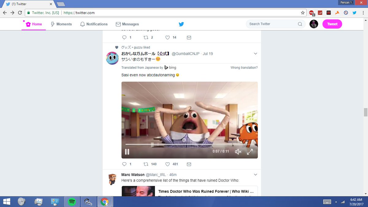 おかしなガムボール 公式 サシいまのもすきー おかしなガムボール 公式 サシいまのもすきー