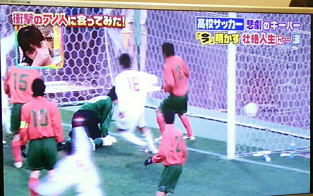 堤輝一郎 Kii Chi909 Twitter