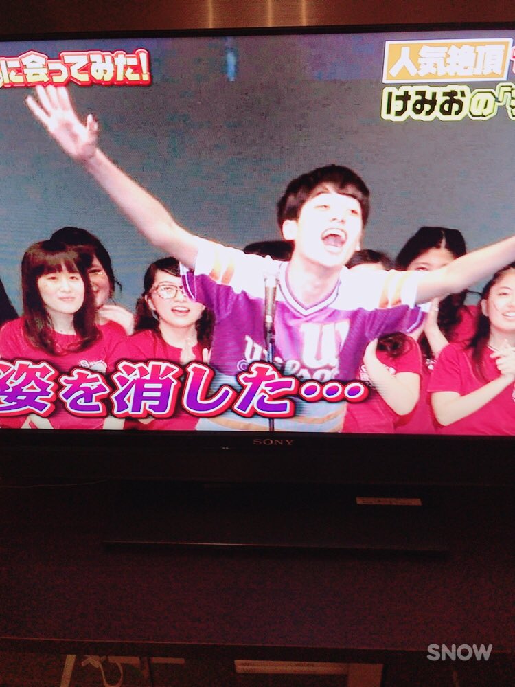 Misato10192123's tweet photo. あれけみお！！！！！！！
@mmkemio https://t.co/zcsyitlZ47