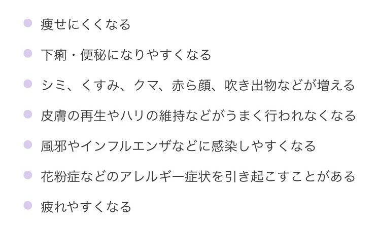 Rion Rion3 Twitter
