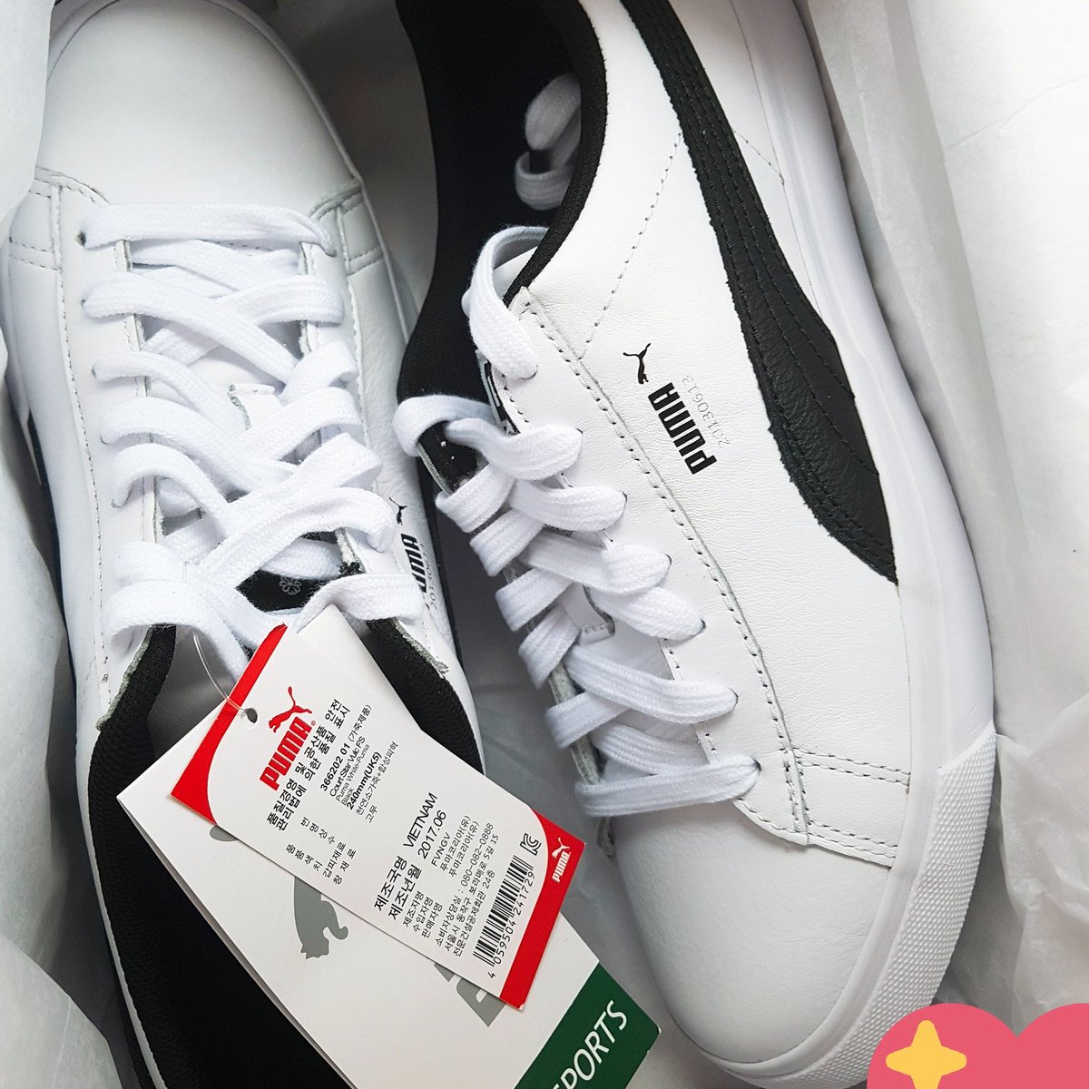 zapatillas puma bts comprar